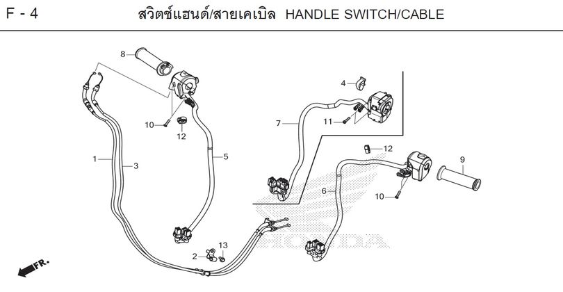F-4 HANDLE SWITCH/CABLE