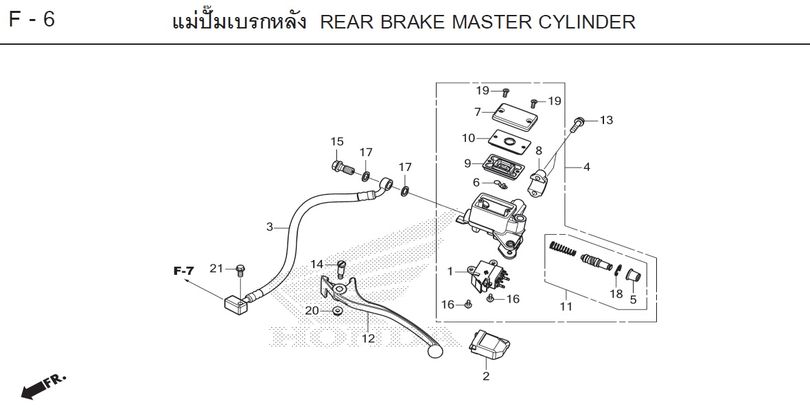 F-6 REAR BRAKE MASTER CYLINDER