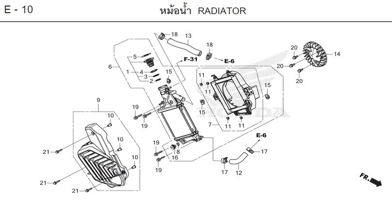 E-10 RADIATOR