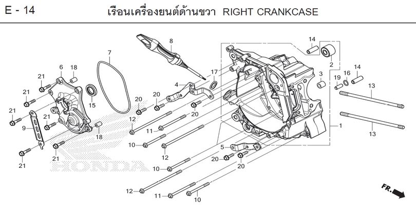 E-14 RIGHT CRANKCASE