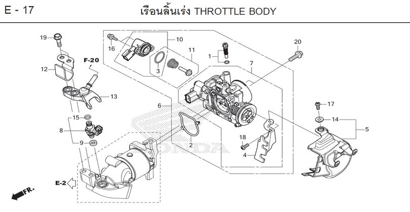 E-17 THROTTLE BODY