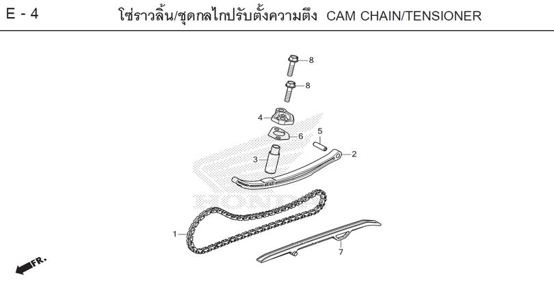 E-4 CAM CHAIN/TENSIONER