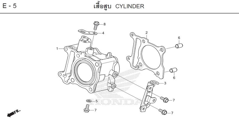 E-5 CYLINDER