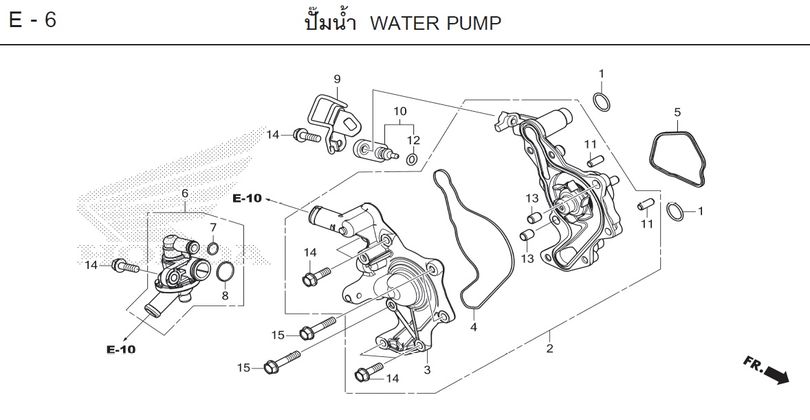E-6 WATER PUMP