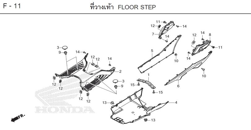 F-11 FLOOR STEP