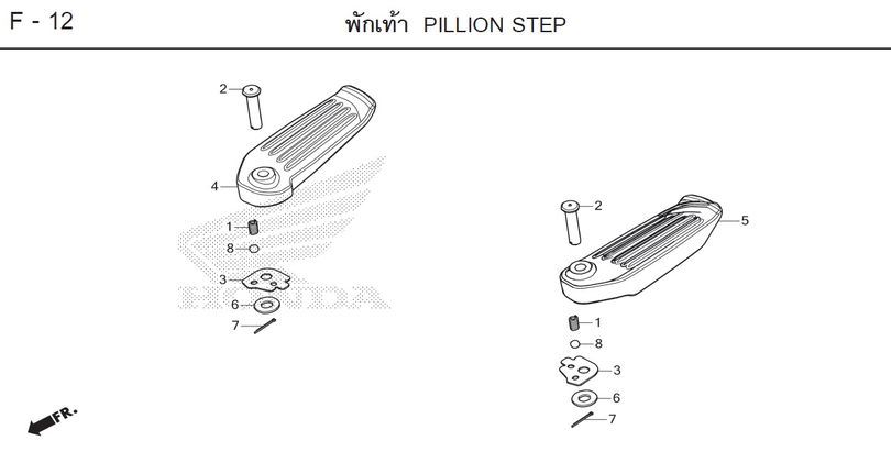 F-12 PILLION STEP
