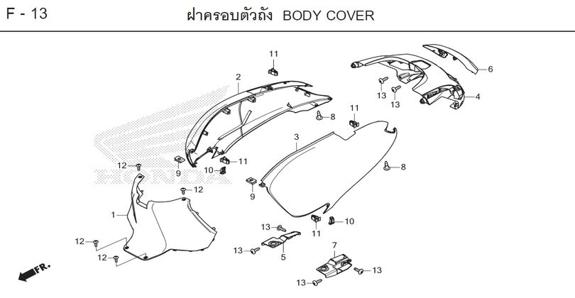 F-13 BODY COVER