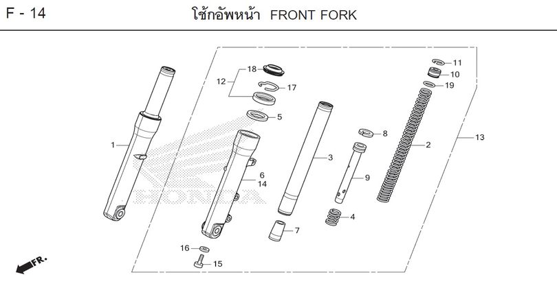 F-14 FRONT FORK