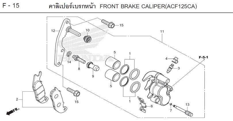 F-15 FRONT BRAKE CALIPER(ACF125CA)