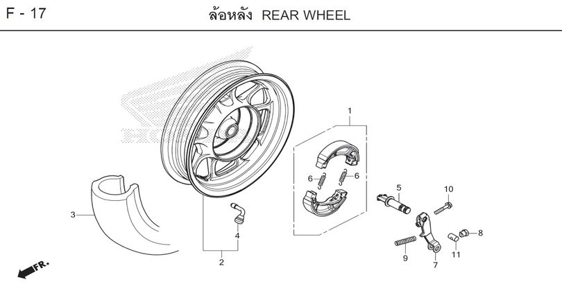 F-17 REAR WHEEL