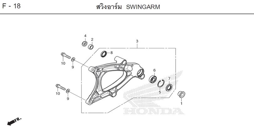 F-18 SWINGARM