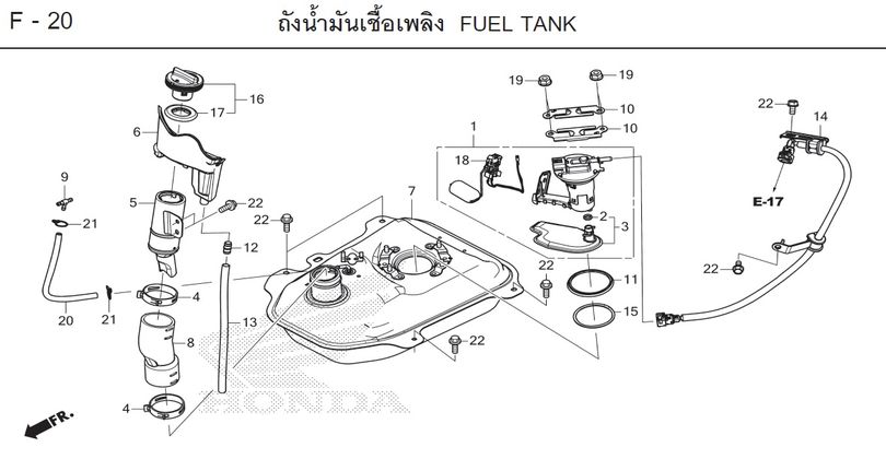 F-20 FUEL TANK