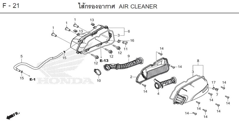 F-21 AIR CLEANER