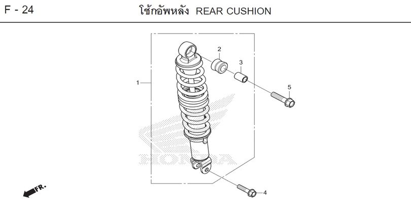 F-24 REAR CUSHION