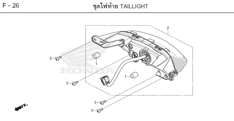 F-26 TAILLIGHT