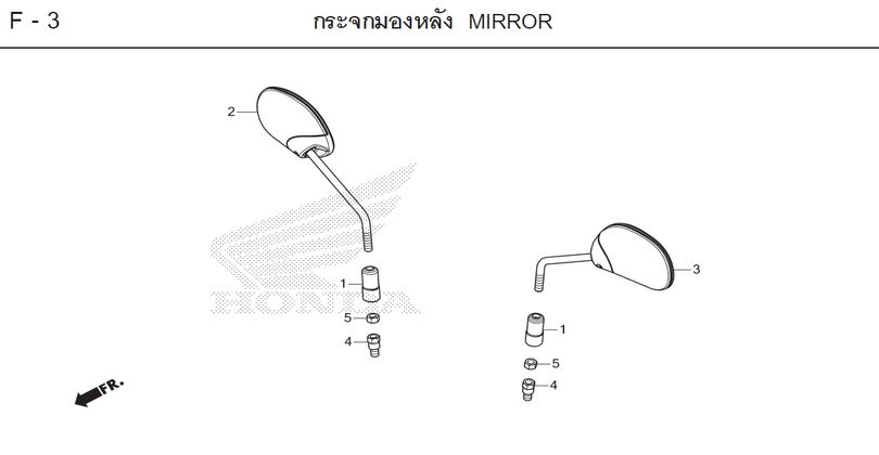 F-3 MIRROR