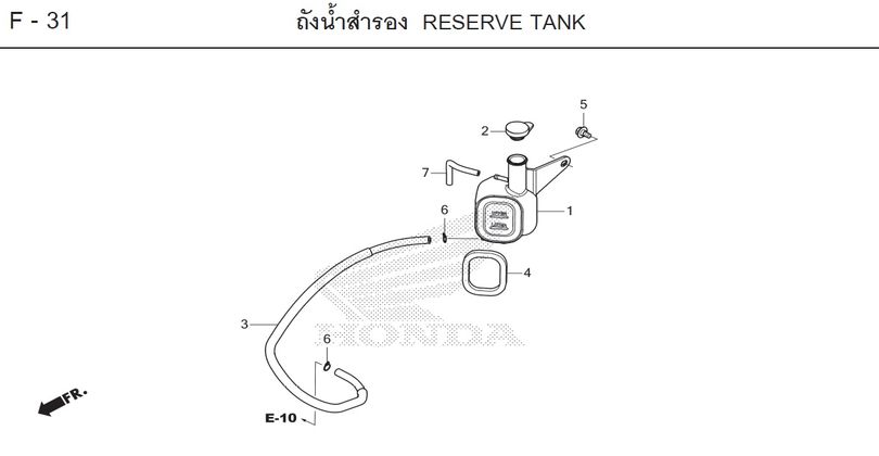 F-31 RESERVE TANK