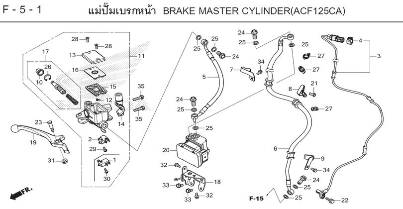 F-5-1 5-1 BRAKE MASTER CYLINDER(ACF125CA)