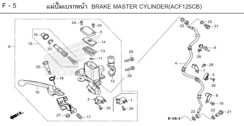 F-5 BRAKE MASTER CYLINDER(ACF125CB)