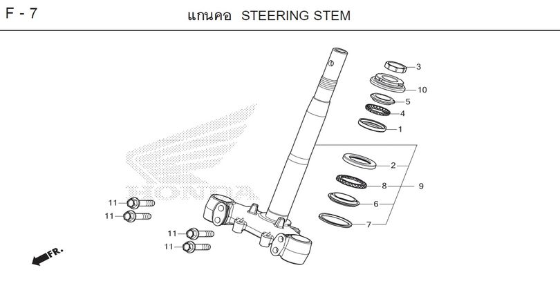 F-7 STEERING STEM