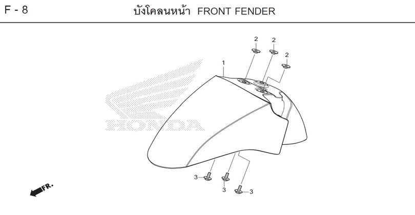F-8 FRONT FENDER