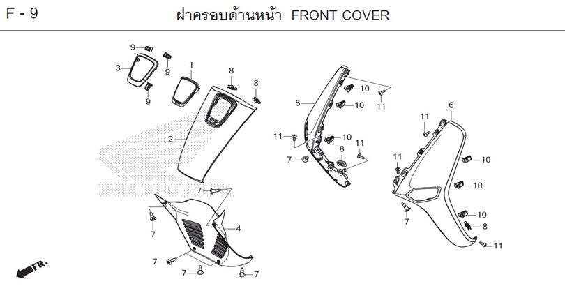F-9 FRONT COVER