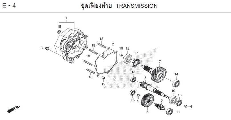 E-4 TRANSMISSION
