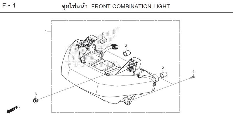 F-1 FRONT COMBINATION LIGHT