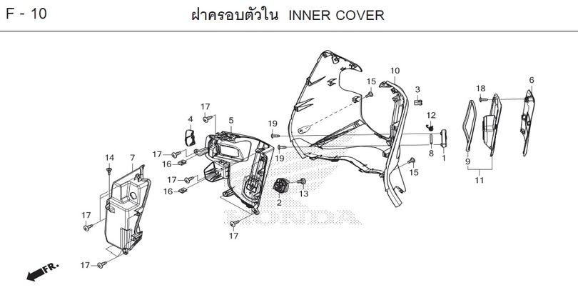 F-10 INNER COVER