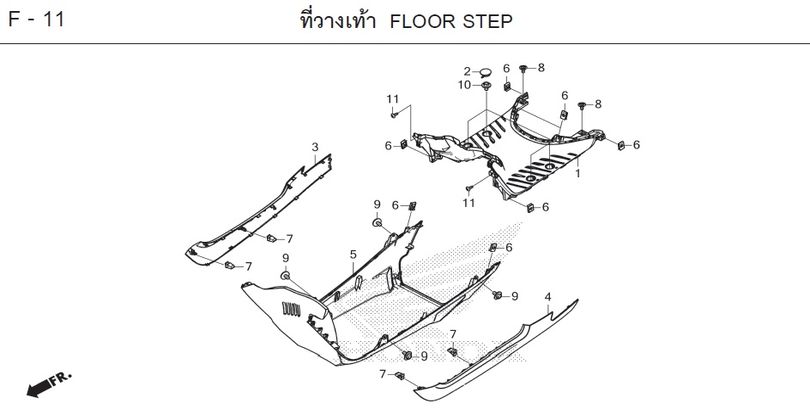 F-11 FLOOR STEP