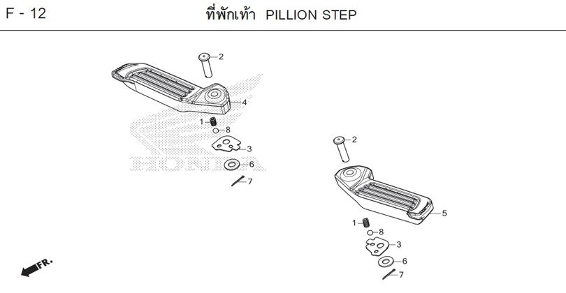 F-12 PILLION STEP