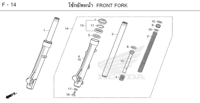 F-14 FRONT FORK