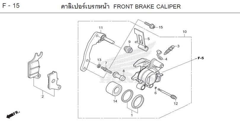 F-15 FRONT BRAKE CALIPER