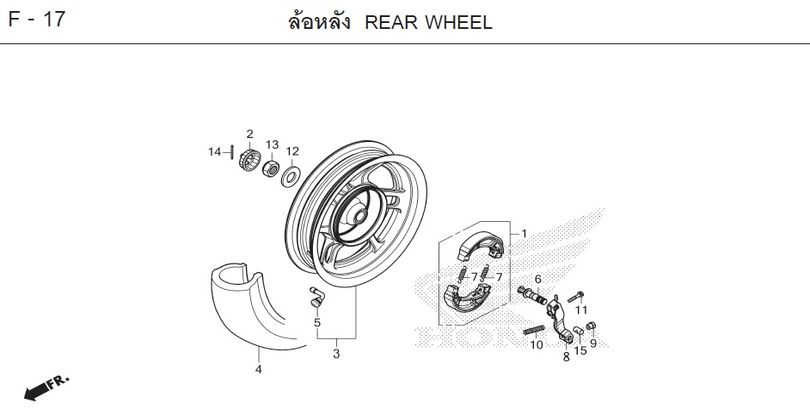F-17 REAR WHEEL