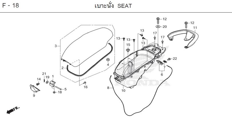 F-18 SEAT