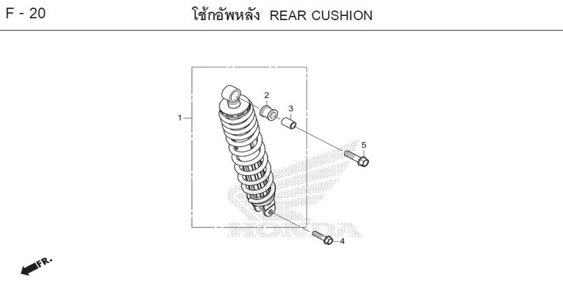 F-20 REAR CUSHION