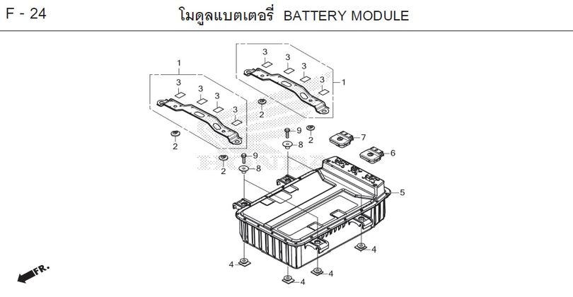 F-24 BATTERY MODULE