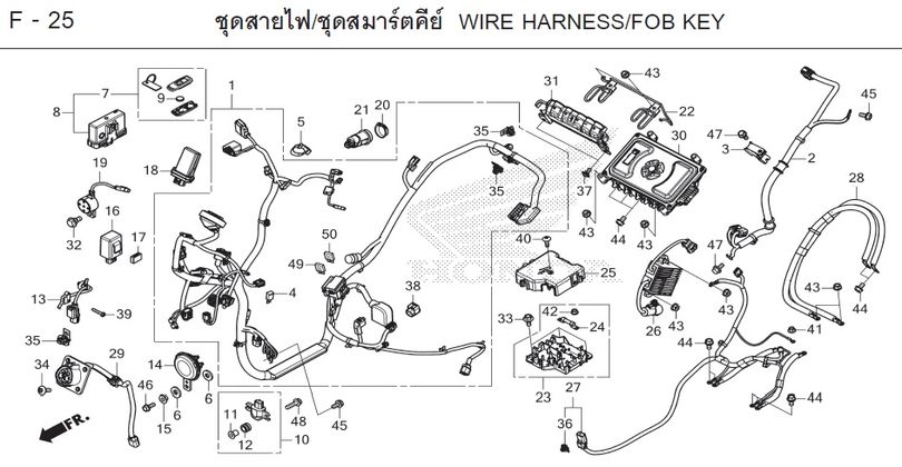F-25 WIRE HARNESS/FOB KEY