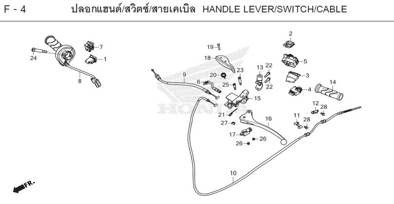 F-4 HANDLE LEVER/SWITCH/CABLE