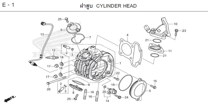 E-1 CYLINDER HEAD
