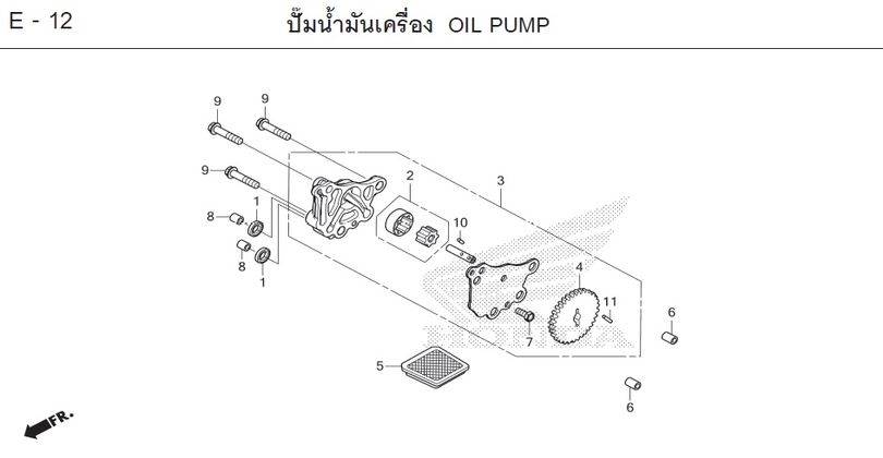 E-12 OIL PUMP