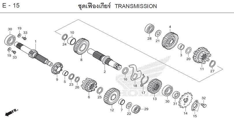 E-15 TRANSMISSION