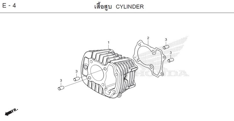 E-4 CYLINDER