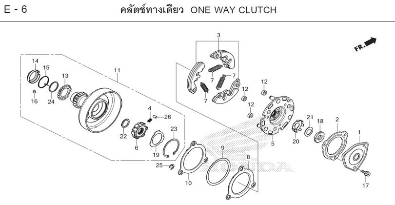 E-6 ONE WAY CLUTCH