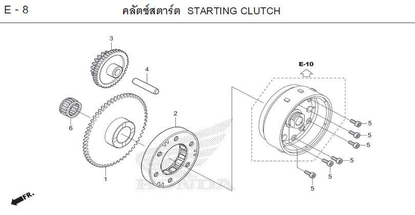 E-8 STARTING CLUTCH