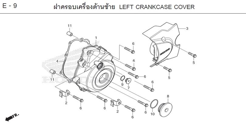 E-9 LEFT CRANKCASE COVER