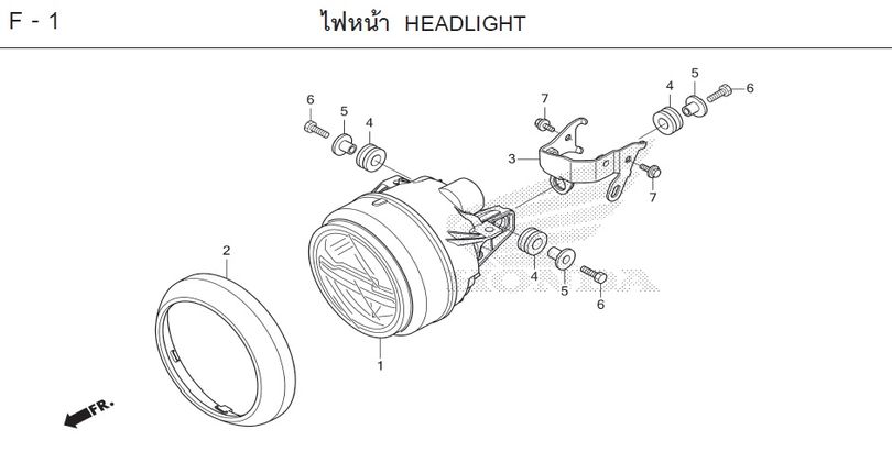 F-1 HEADLIGHT