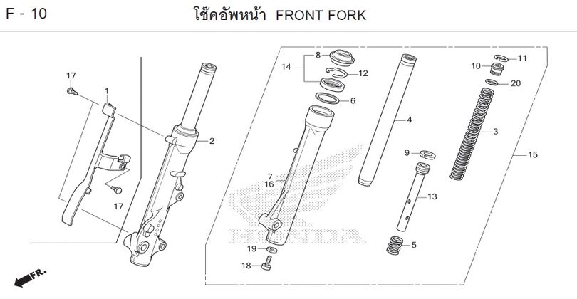 F-10 FRONT FORK