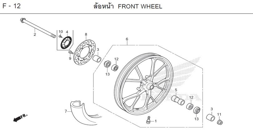 F-12 FRONT WHEEL