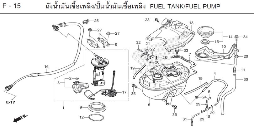 F-15 FUEL TANK/FUEL PUMP